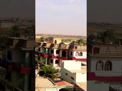 بلدة الصبحة في ريف دير الزور الشرقي جزيرة