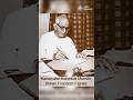 Preamble: The Horoscope of the Indian Constitution by Vineet Sir #shorts #upsccompass