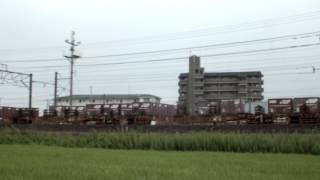 JR貨物 臨8865列車 EF64 1024号機[愛]+EF66 131号機[吹](無動力)+黒チキ+日鐵チキ+九チキ