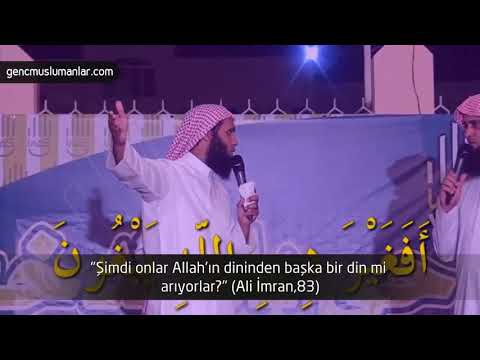 Herşey O'na Dönecek - Şeyh Mansur al Salimi [Türkçe Altyazılı]