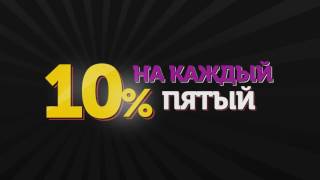 Доставка еды в Благовещенске Доставка еды в Благовещенске