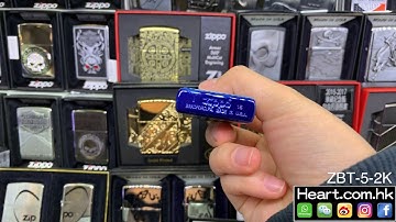 Zippo ZBT-5-2K {heart.com.hk}