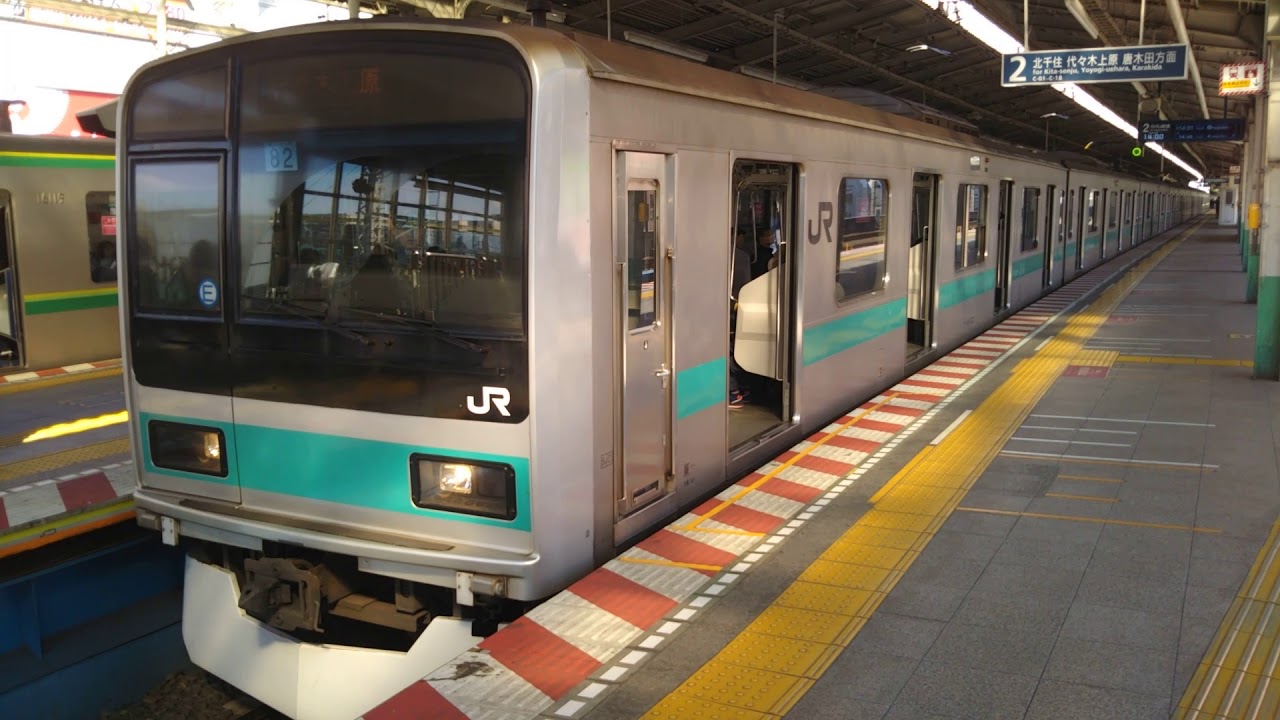 サークルe ステッカー付き 東京メトロ千代田線 Jr東日本 209系1000番台 マト82編成 10両編成 各駅停車 代々木上原 行 綾瀬駅 2 3番線を発車 Youtube