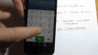 unlock iPhone 5 Sprint ios 6.1.2 - на примере сим карты от Мегафон(Использование Gevey AIO на iPhone 5. Разблокировка iPhone 5 (оператор Sprint, версия iOS 6.1.2) при помощи адаптера Gevey AIO. Тести..., 2013-04-18T21:01:16.000Z)