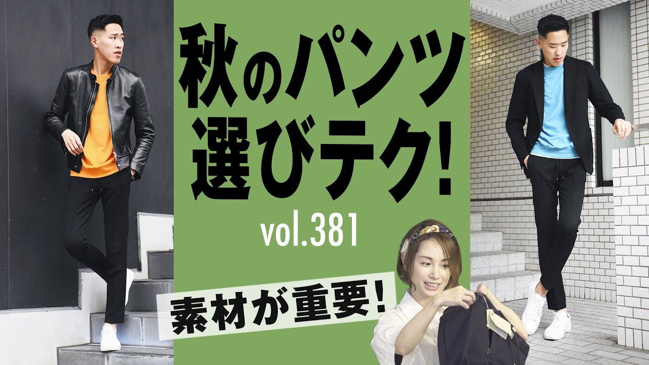 B.R.ONLINE第1弾「アンティチポ」「ジャブス アルキヴィオ