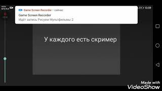 5 ночей с фредди аниматроники идут за тобой трейлер 5 ночей с фредди аниматроники идут за тобой трейлер
