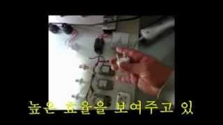 120601-Power Factor Saver-Anti-Electric Power Shock Test-전기충격시험-Korean Version