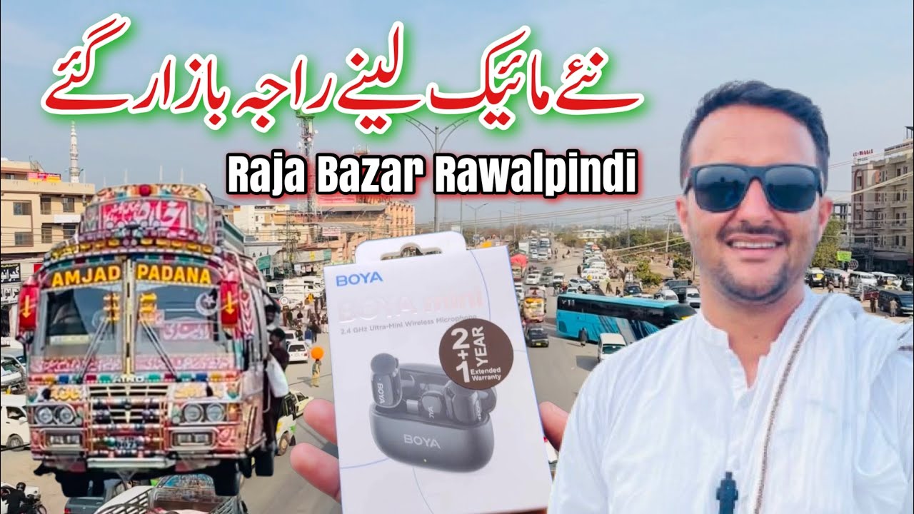 Went to RawalPindi to Get a New Microphone | Explore Potohar