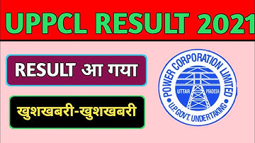 UPPCL TG2 Vacancy Result Out Notice 2021|UPPCL Vacancy Result Out 2021|UPPCL ITI Students Result Out