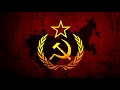 Two Steps From Hell - Red Army Extended