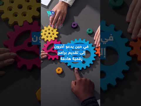 تهم ثقيلة تهز عالم صناع المحتوى ودور التوعية الرقمية يعود للواجهة