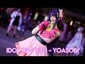 Idol   yoasobi ai hoshino cosplay dance cover