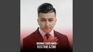 Boron - Rustam Azimi