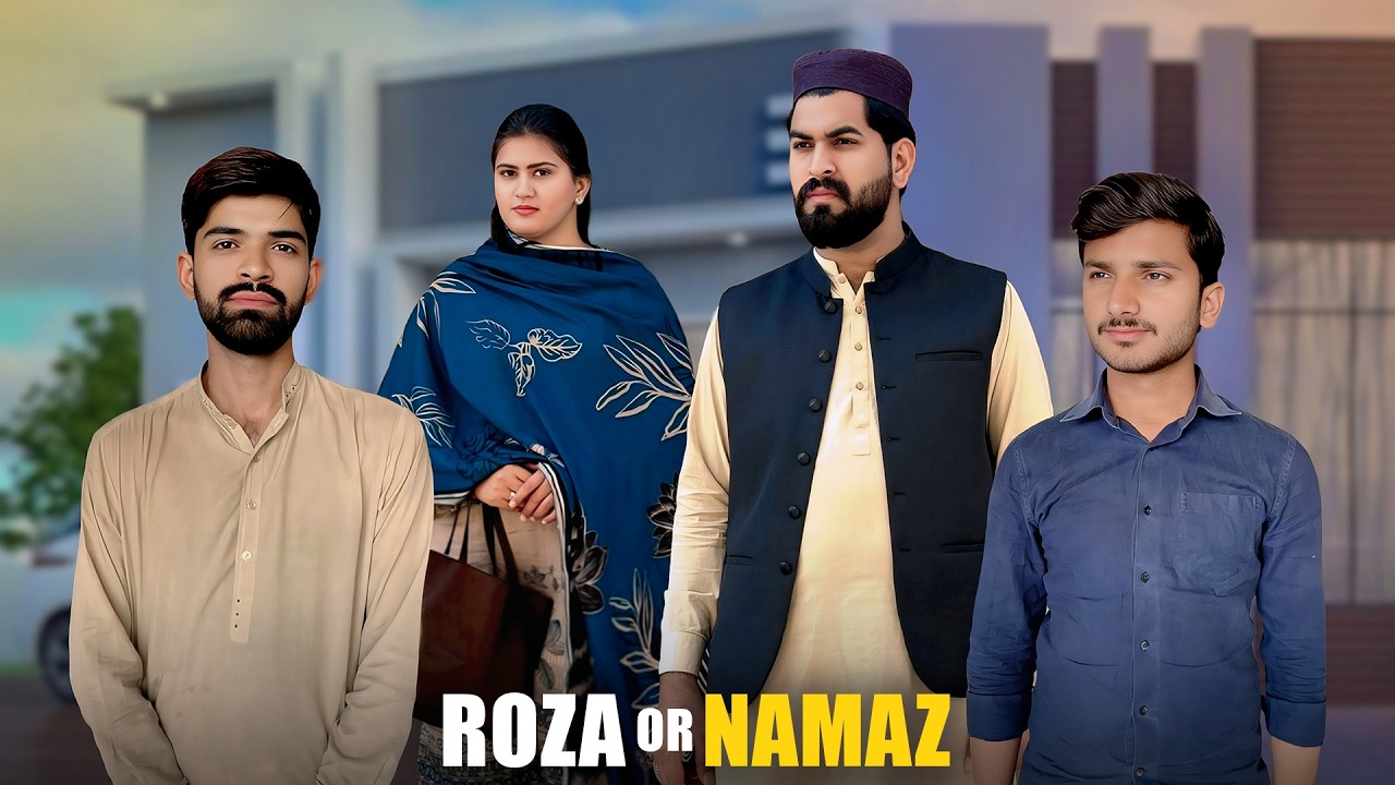 Ramzan ka Roza | Ramzan Special | Shehroz Ashraf