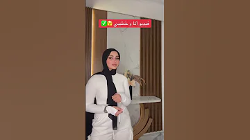 ضحى العريبي تلتحق بالترند على طريقتها 