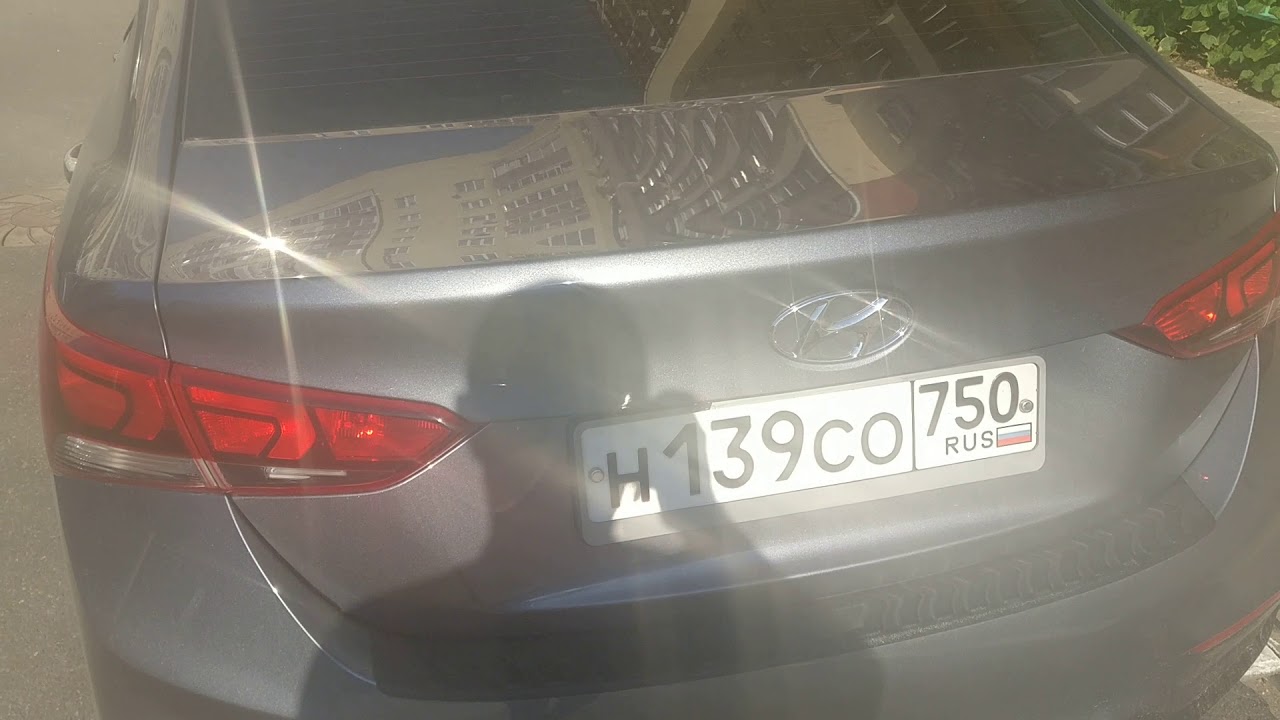 Открытие багажника солярис