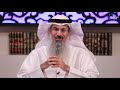 برنامج صحيح البخاري تاريخ الحلقة 30 7 2020