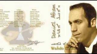 Süryani / Daniel Afram - Yol ver Daglar