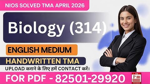 Nios Class 12 Biology TMA Solved 2025-26 | Nios Biology TMA 2026 | Nios Biology Assignment Class 12