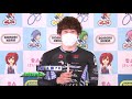◆2022.08.24 【 モーニング7 ニッカン・コム杯 FⅡ 】A級決勝戦インタビュー