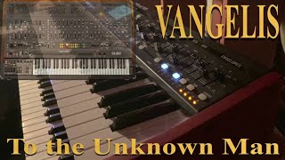 To the Unknown Man (Vangelis) cover