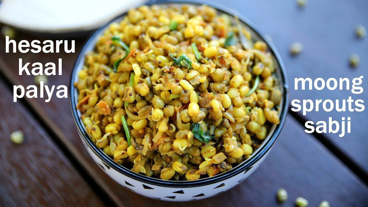 Moong Sprouts Curry