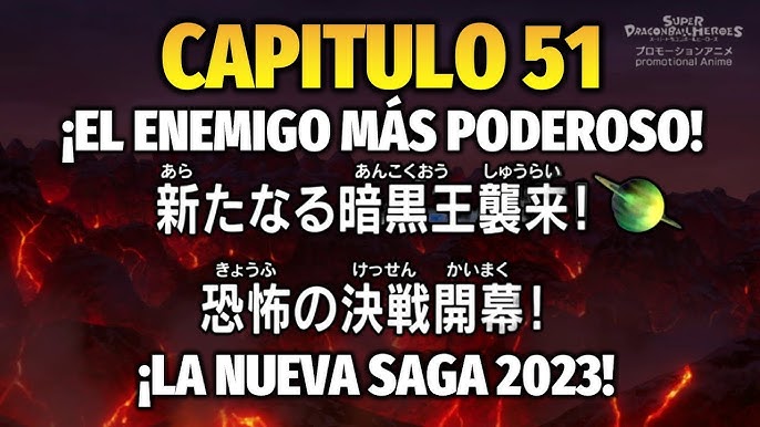 Super Dragon Ball Heroes Episódio 50 Completo  GOKU USA MIGATTE NO GOKUI  FINAL VS DEMIGRA LENGEDADO 