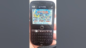 Q-Mobile QUY startup and shutdown