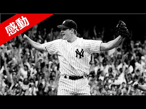 プロ野球感動秘話 野球界で起きた感動ストーリー Youtube プロ野球感動秘話 野球界で起きた感動ストーリー Youtube