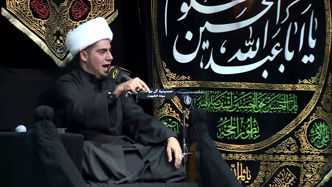 ⁣كل المصايب هوَّنتها مصيبة حسين