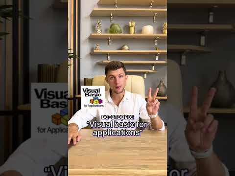 Мертвые языки программирования #айти