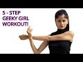 The 5-Step Geeky Girl Workout With Model Anukriti Govind Sharma