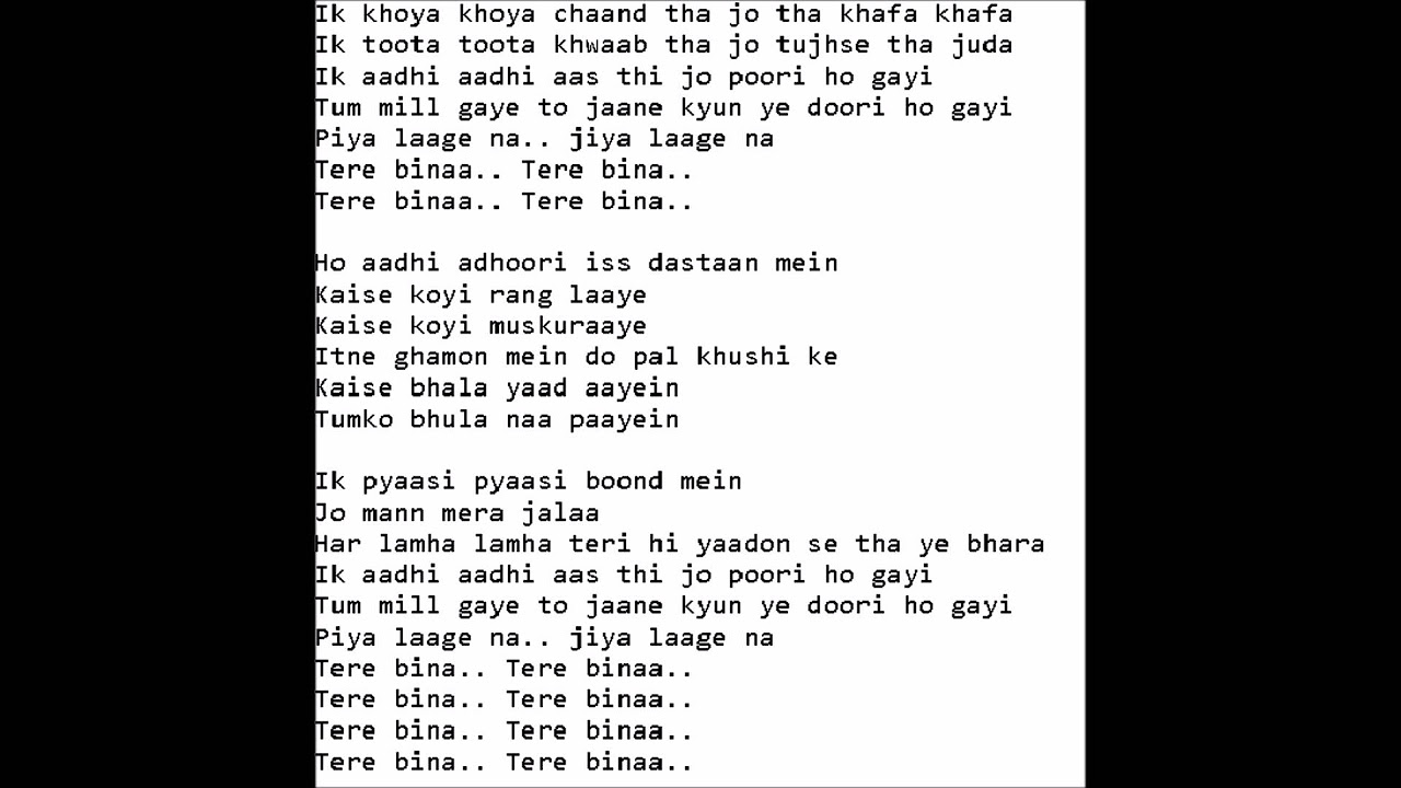 Tere Binaa Karaoke   Heropanti With Lyrics   Clean   Best