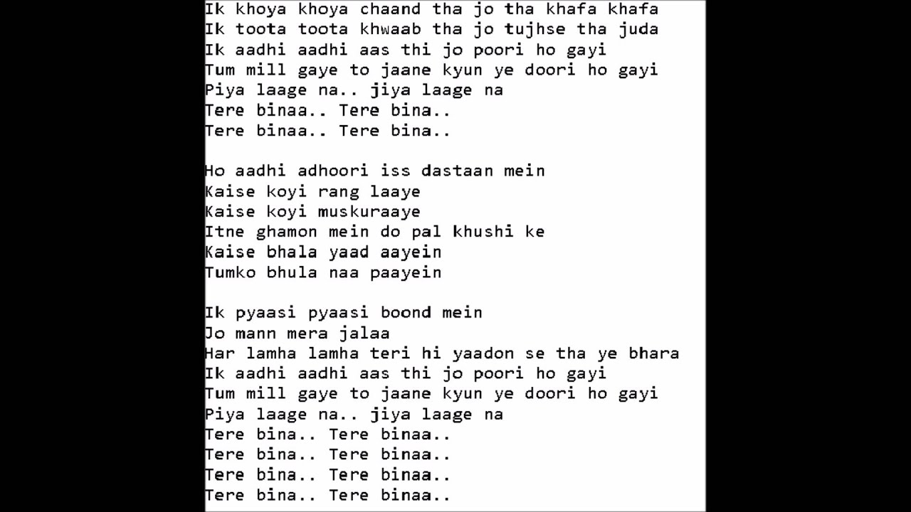 Tere Binaa Karaoke Heropanti With Lyrics Clean Best YouTube
