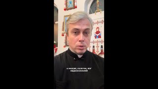 картинка: #добріновини 424 ХОЧУ ЧУДО!