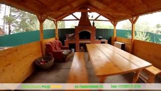 Банный Мир Актобе