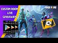 FREE FIRE CUSTOM ROOM LIVE GIVEAWAYS NEW EVENTS FIERCE DEMILORD BUNDLE SPIN