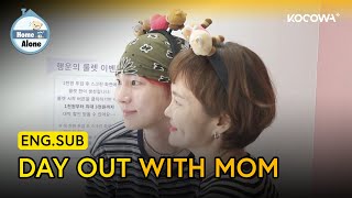 Key & His Mom Take Cutest Photobooth Pictures Together Home Alone Ep614 Kocowa