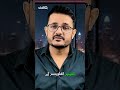 Social Media Influencer in Dubai: Earn Big, No Degree!