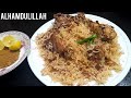 Chicken sajji without oven  easy style chiken sajji  bazar jesi chicken sajii ab ghr par