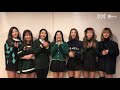 #OMGnoBrasil: Oh My Girl anuncia turnê no Brasil