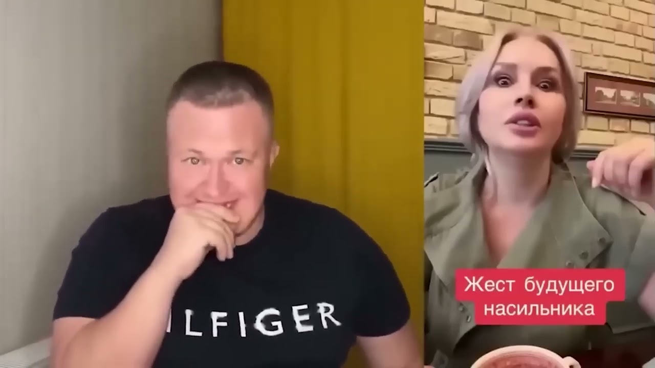 ПРАВИЛА ДЛЯ АЛЕНЕЙ