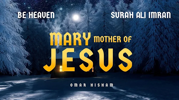 The miracle of Maryam (MARY Mother of JESUS) (Sura...