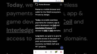 The PUMA BROWSER app screenshot 1