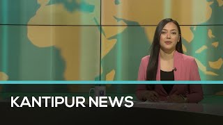 Kantipur English News 11 AM | Full English News - 16 May 2024