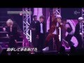 131122 Block.B Special Concert in NAGOYA - Nillili Mambo