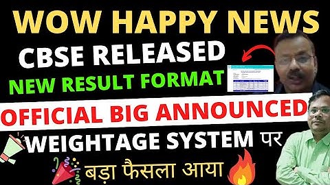 CBSE Big Official Announced Class 10/12 Result 🔥 CBSE New Result Class 10 😱 CBSE