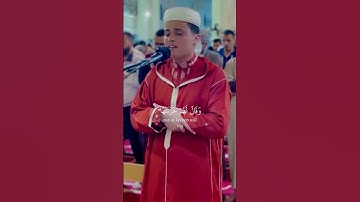 وسيق الذين كفروا الى جهنم زمرا القارئ { عبدالعزيز سحيم }