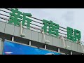 「DNA鑑定で正統性を！」プレスタート！Voice Of The Street（2024.6.30 10:00〜）