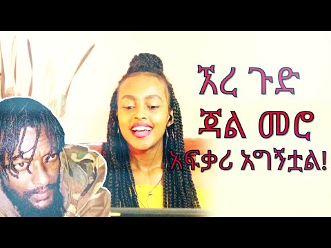 ቪዲዮ: ጥላ አፍቃሪ ዛፎች - በጥላ ውስጥ ስለሚበቅሉ ዛፎች ይወቁ